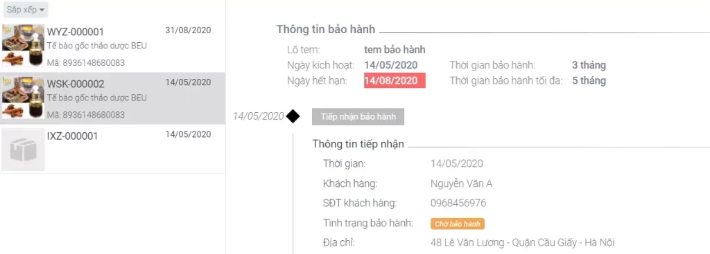 tính năng của tem bảo hành điện tử