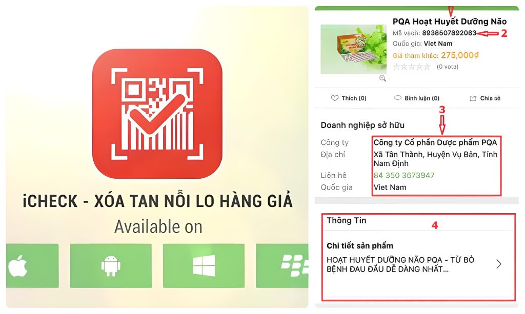 iCheck - Phần Mềm Quét Mã Vạch Tốt Nhất Hiện Nay